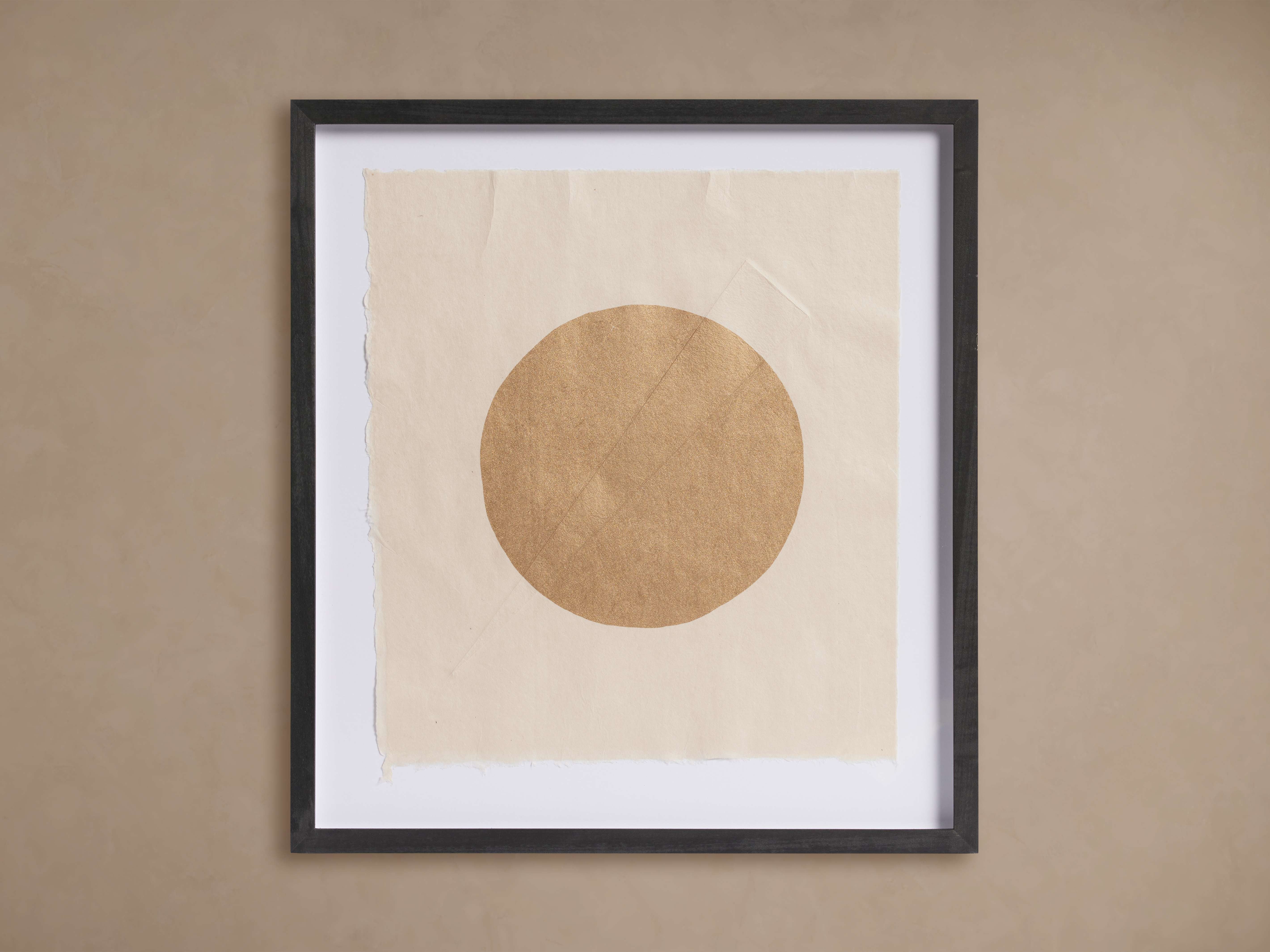 Embossed I Framed Print