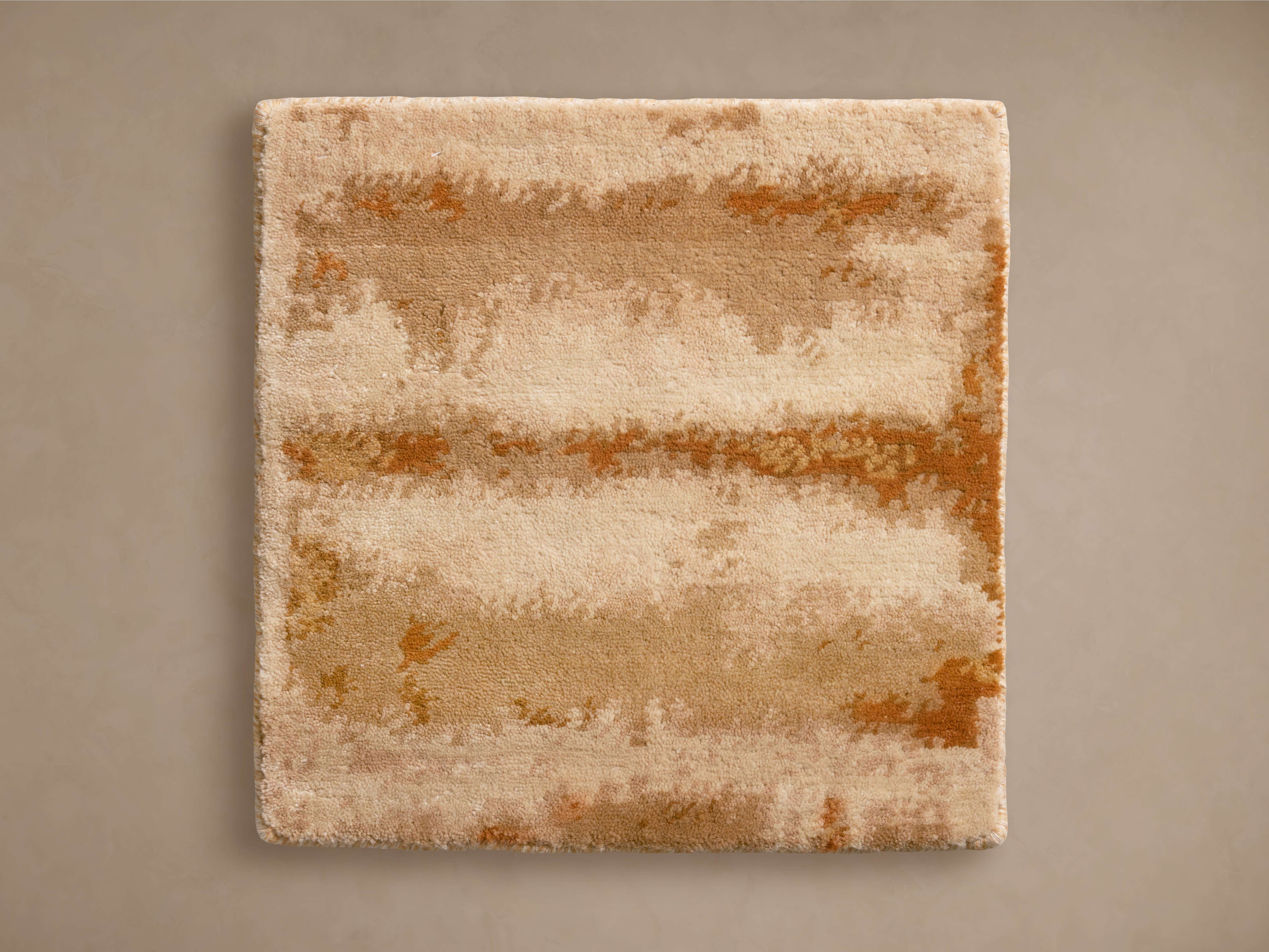 Attica Hand-Knotted Rug Swatch 1 14381-attica-hand-knotted-rug-swatch-1.jpg