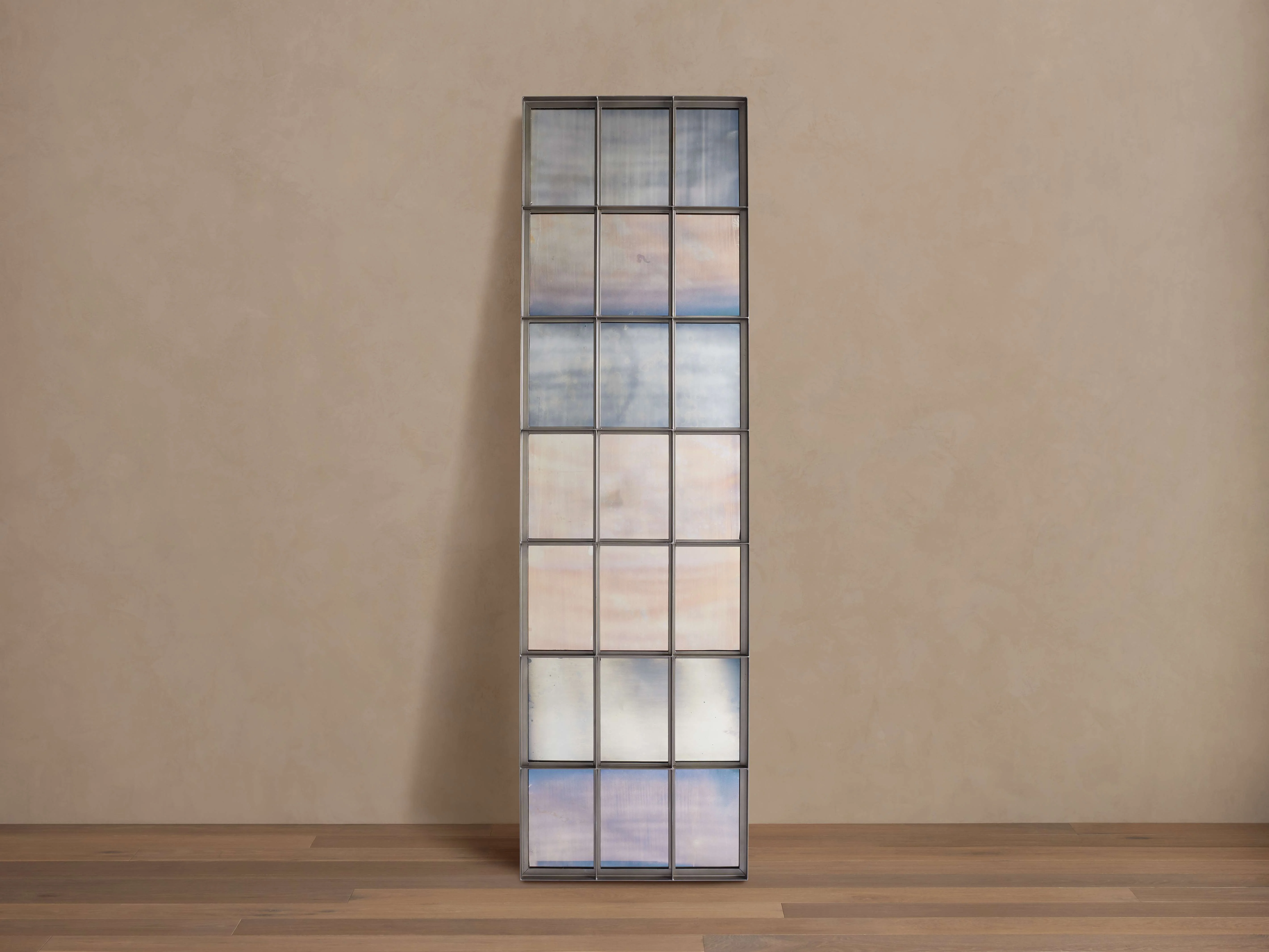 Ardell Narrow Floor Mirror