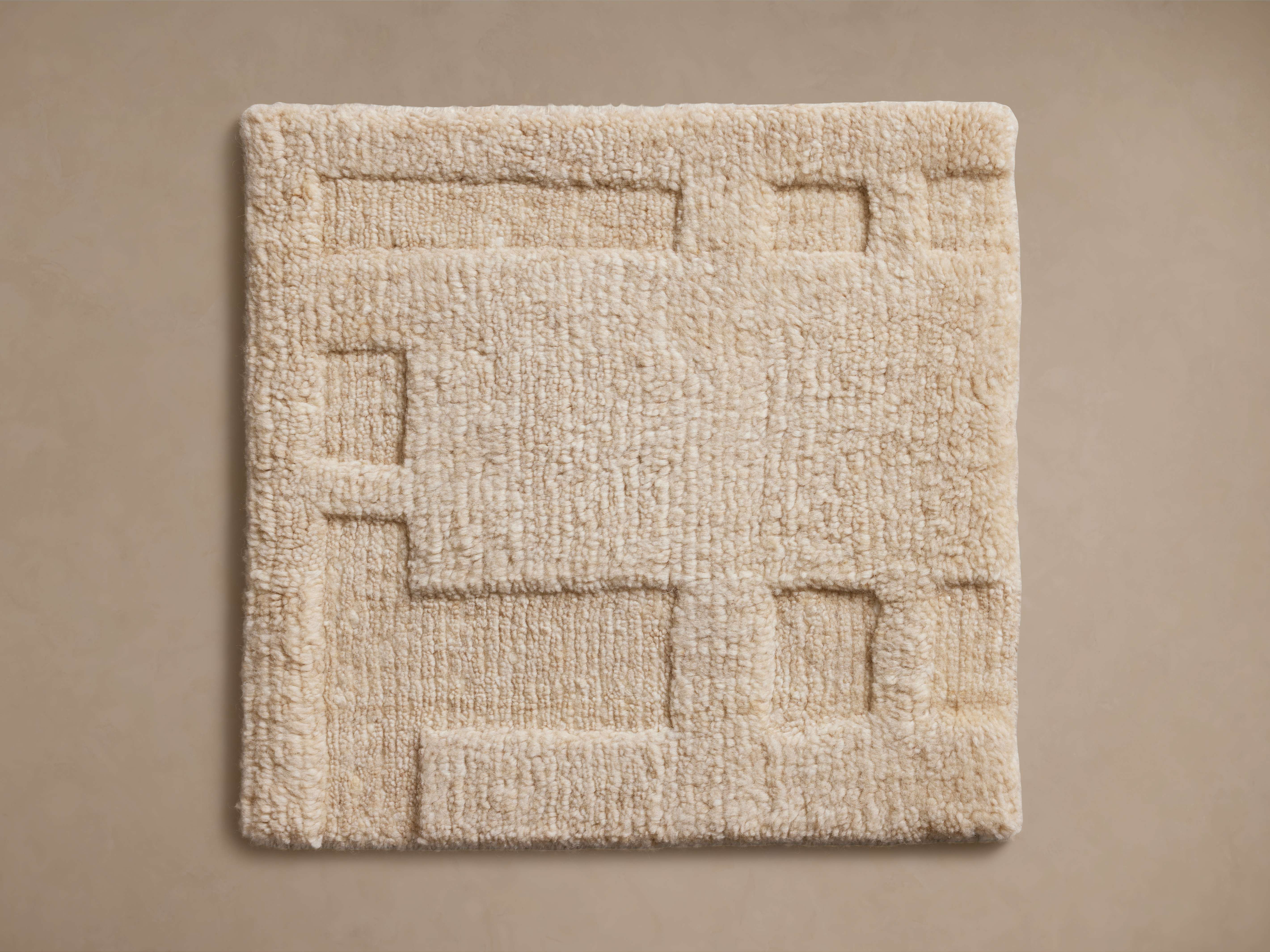 Axis Rug Swatch