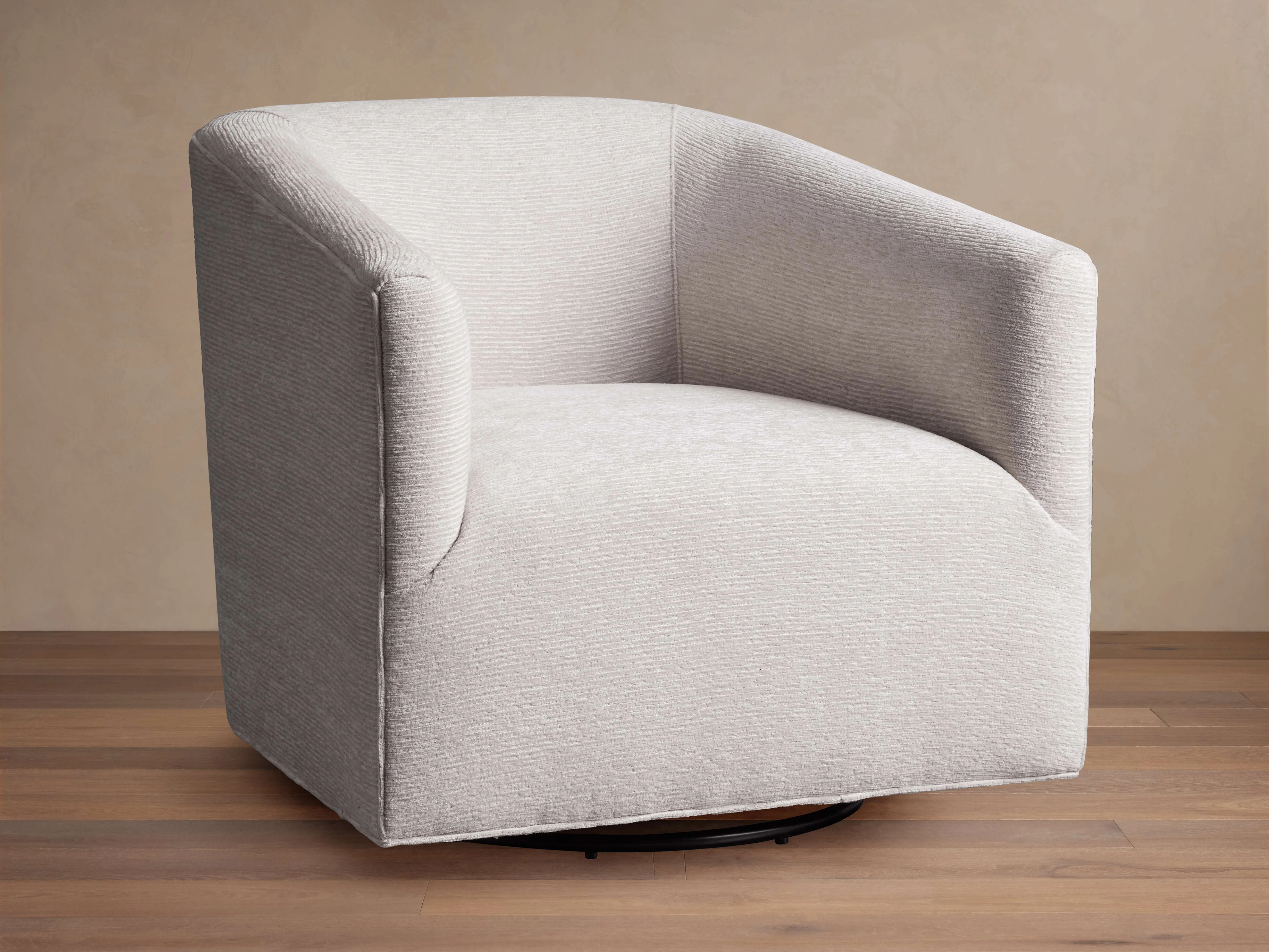 Ellison Swivel Chair