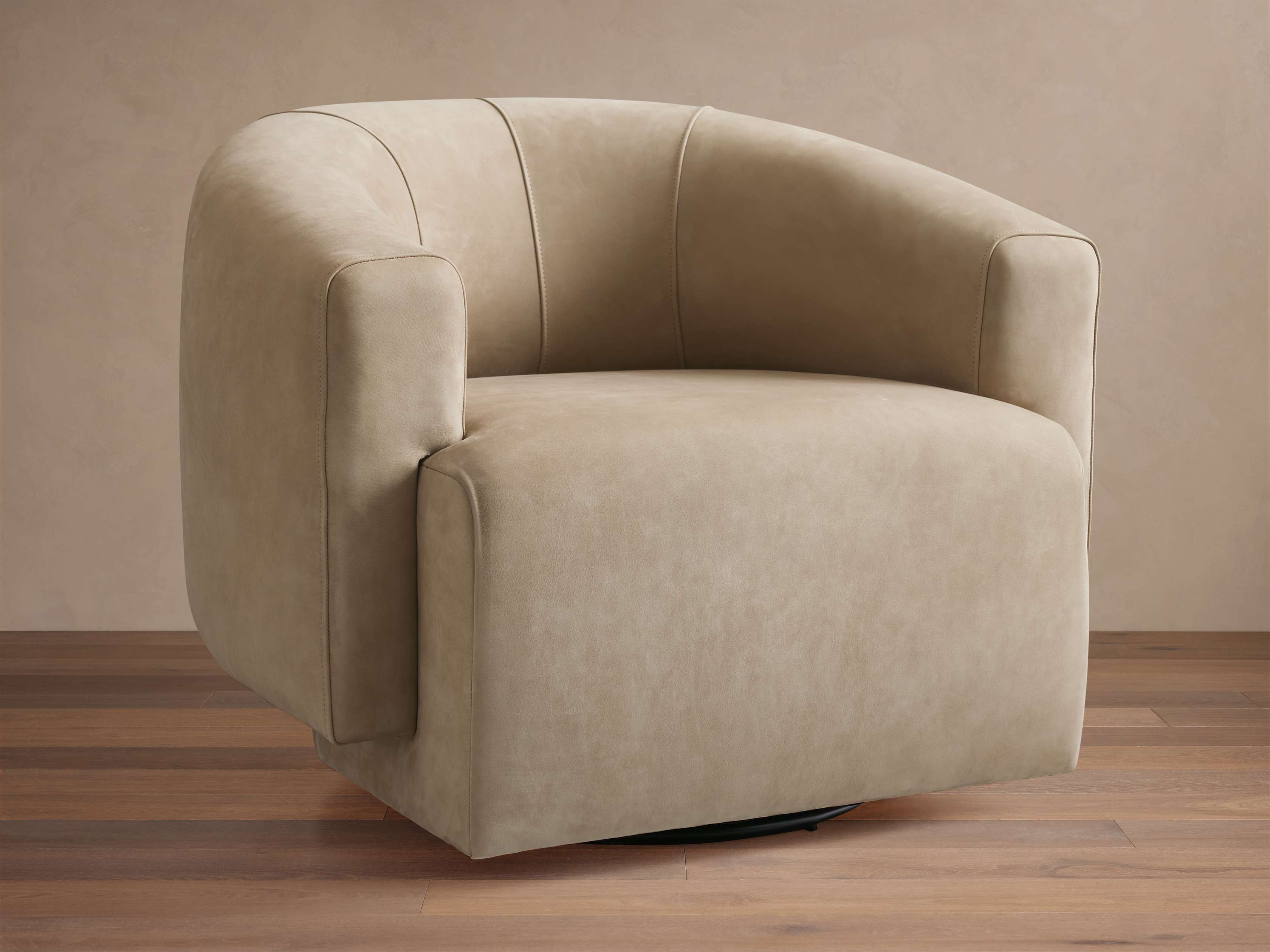 Hamlin Nubuck Leather Swivel Chair