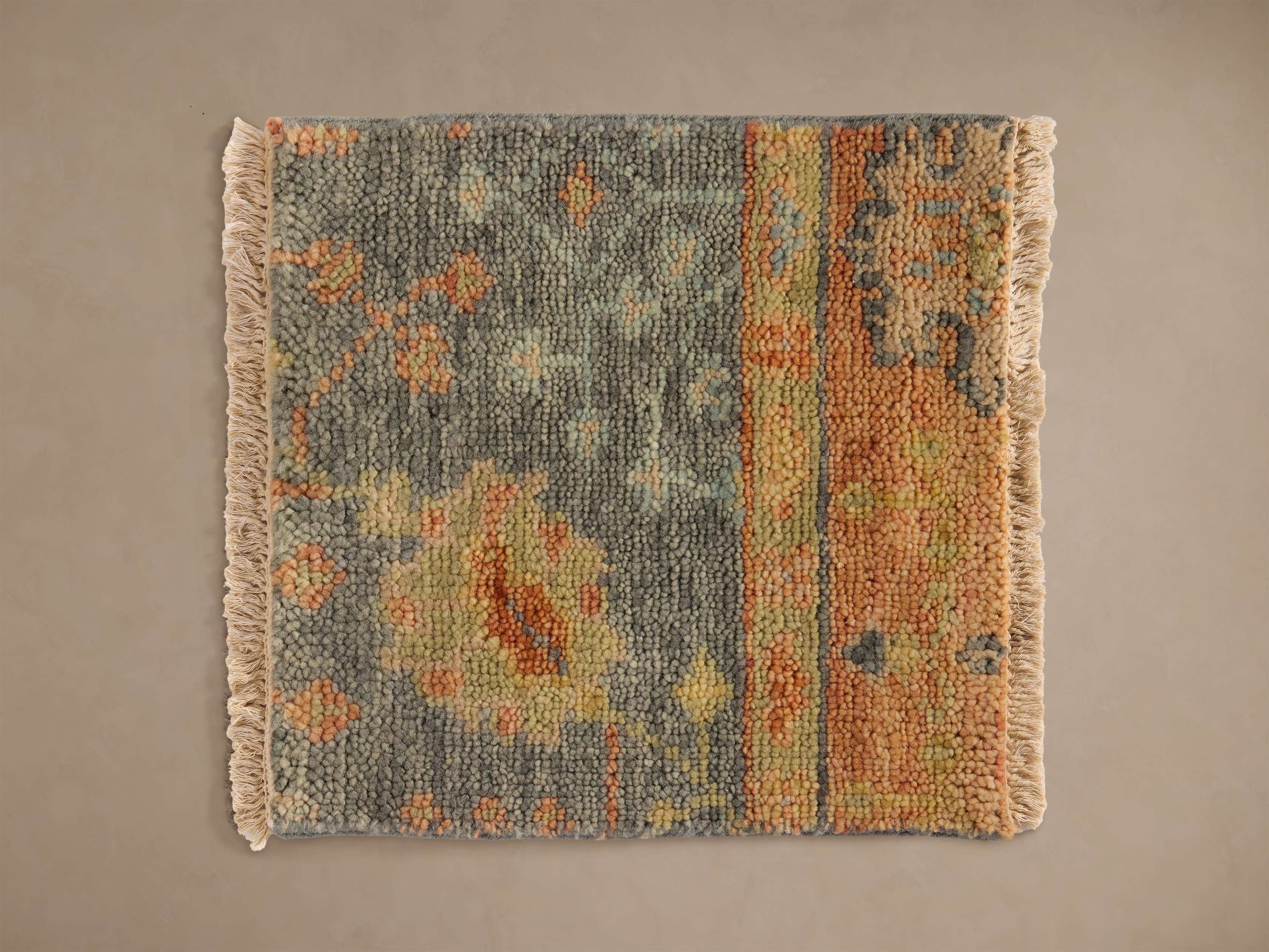 Aspyn Rug Swatch