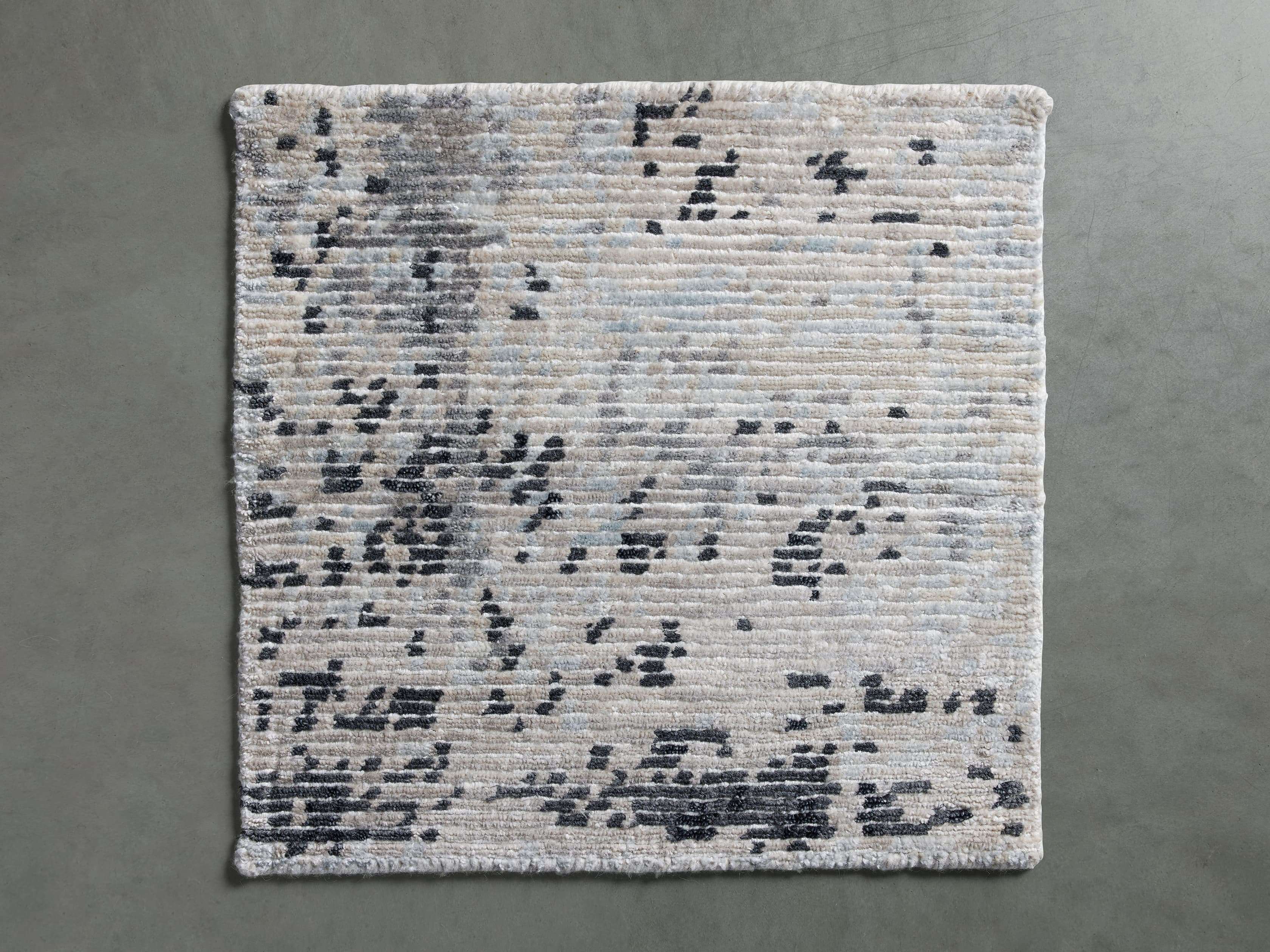 Miah Rug Swatch