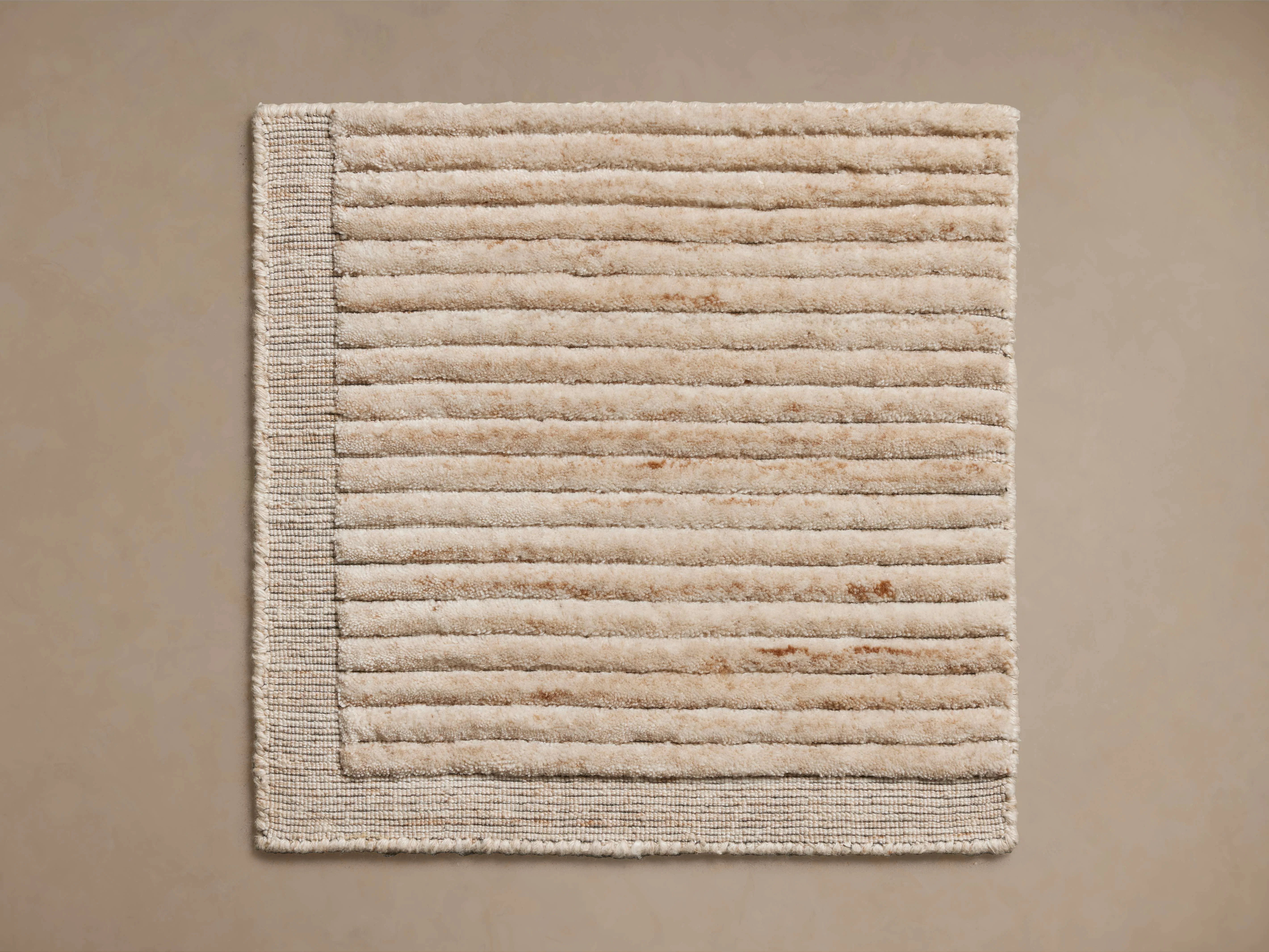 Aiden Performance Rug Swatch