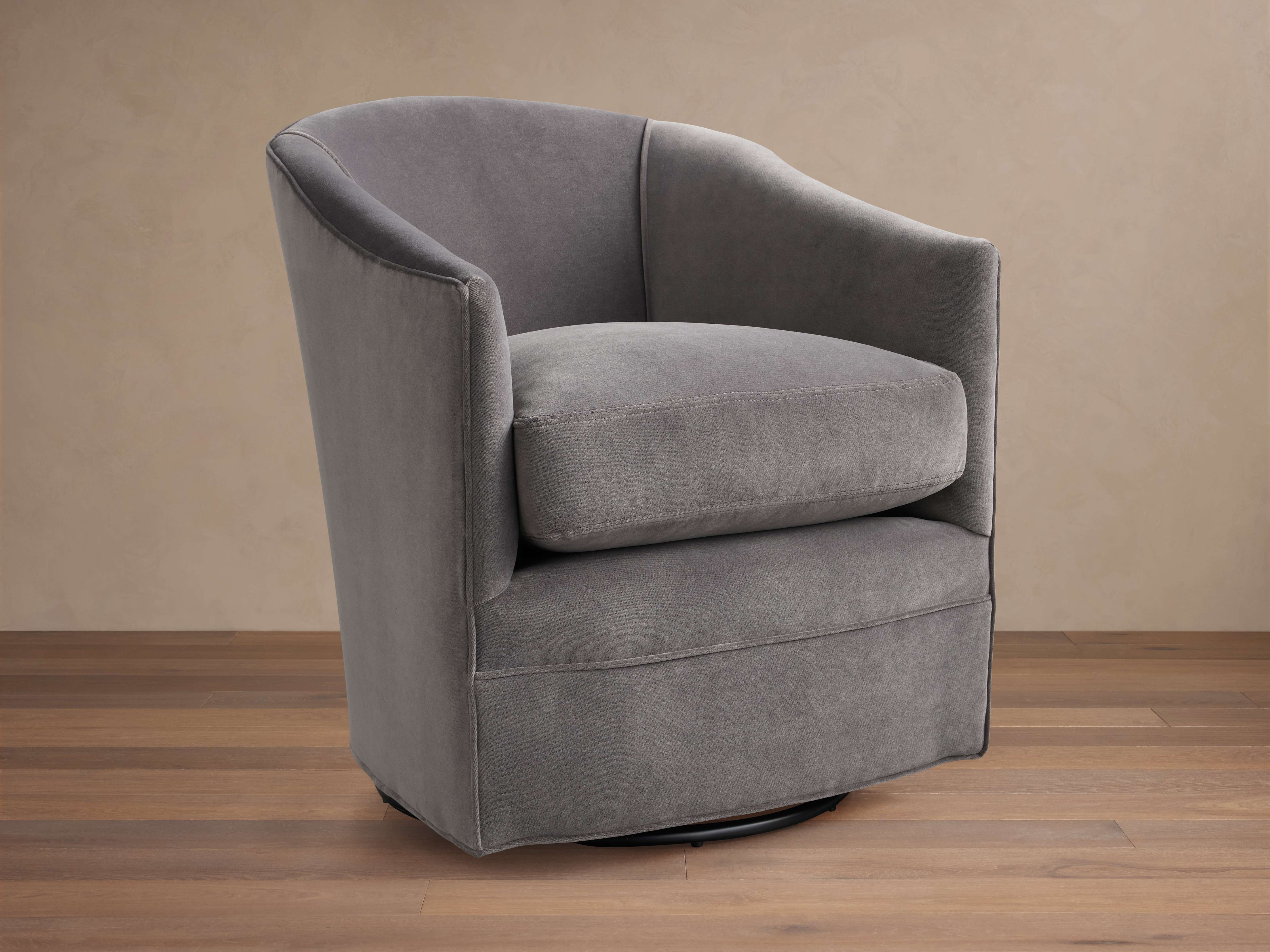 Giles Swivel Chair