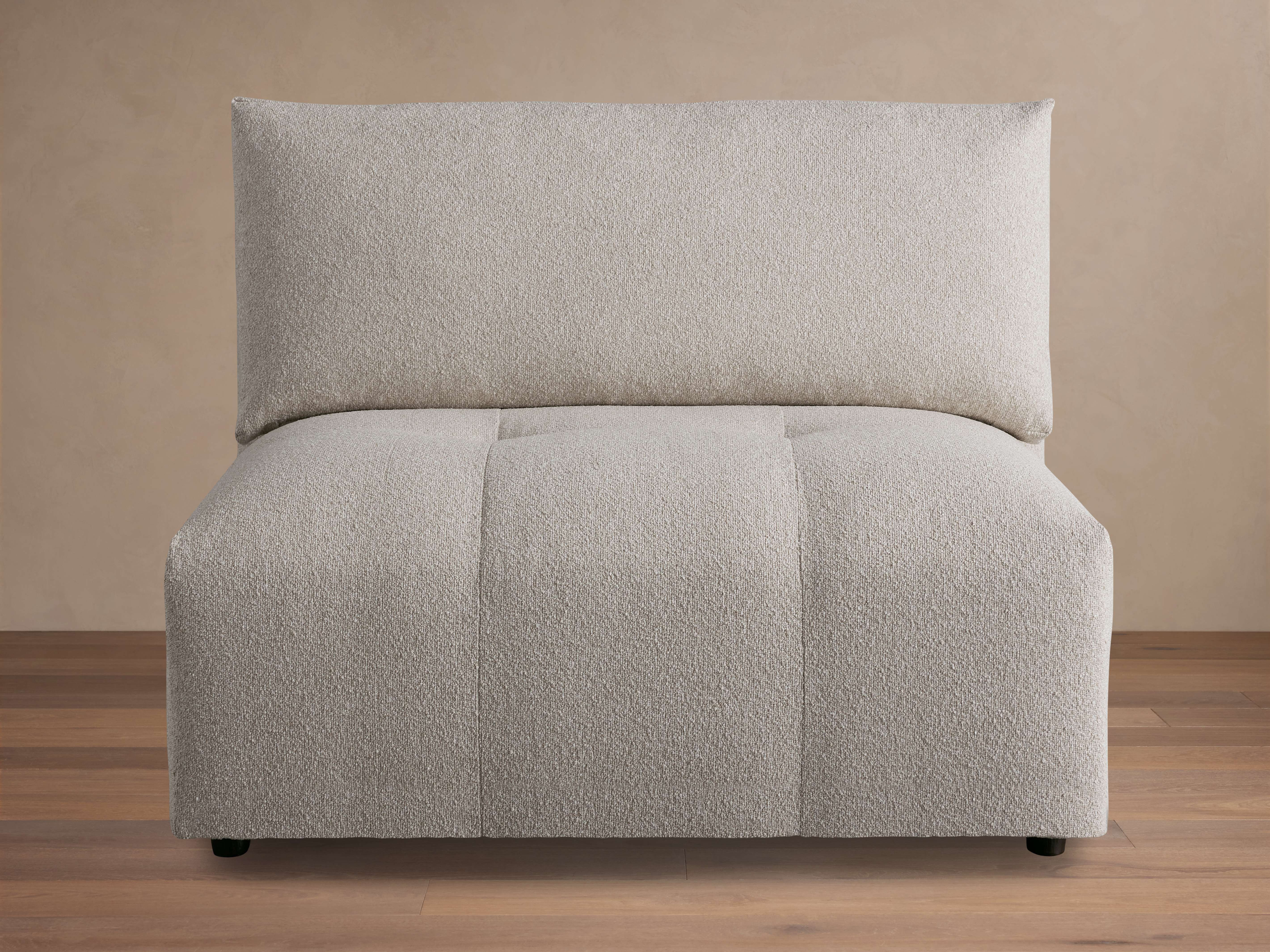 Keegan Armless Chair